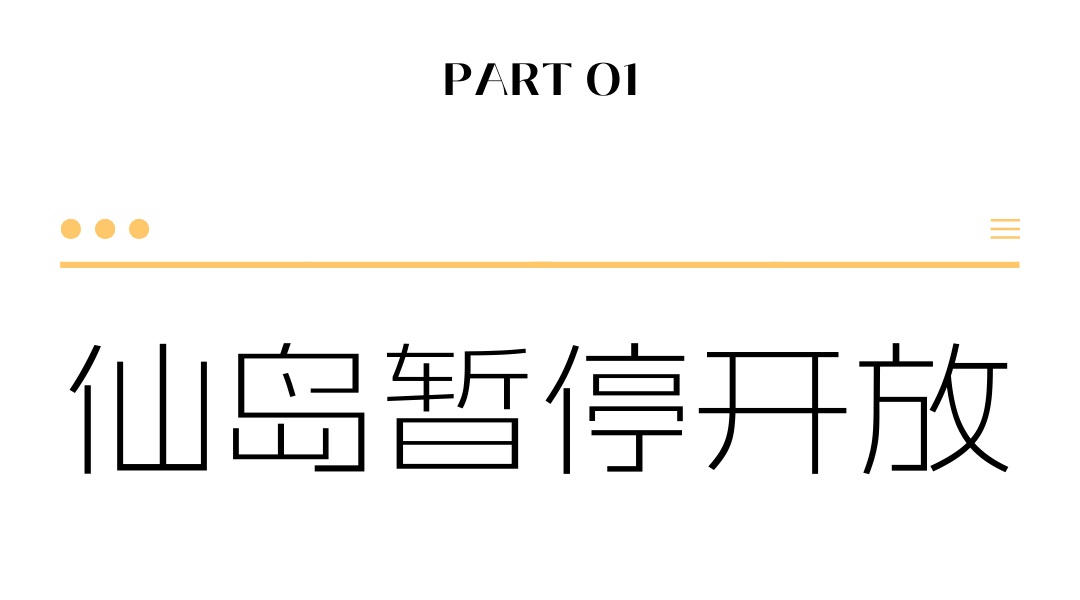 微信图片_20241021224639.JPG