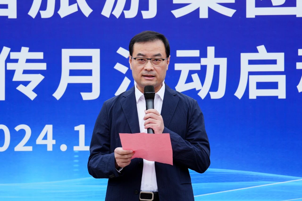 微信图片_20241125202749.jpg