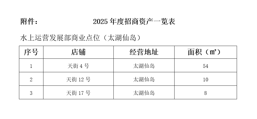 QQ截图20241204185114.png