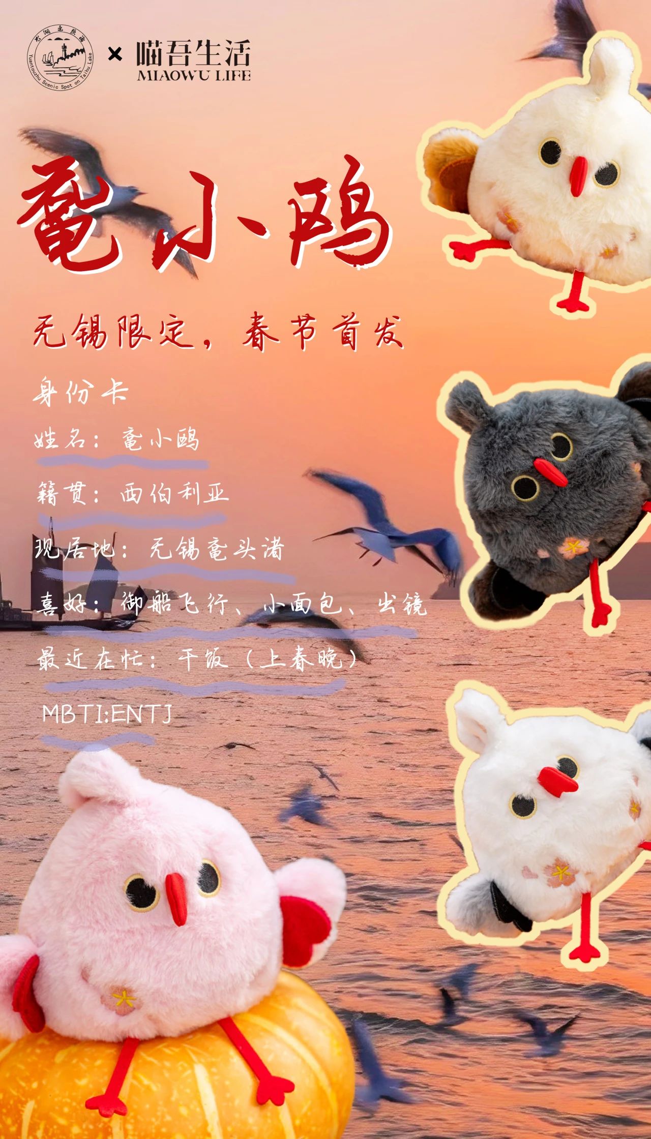 微信图片_20250125192120.jpg