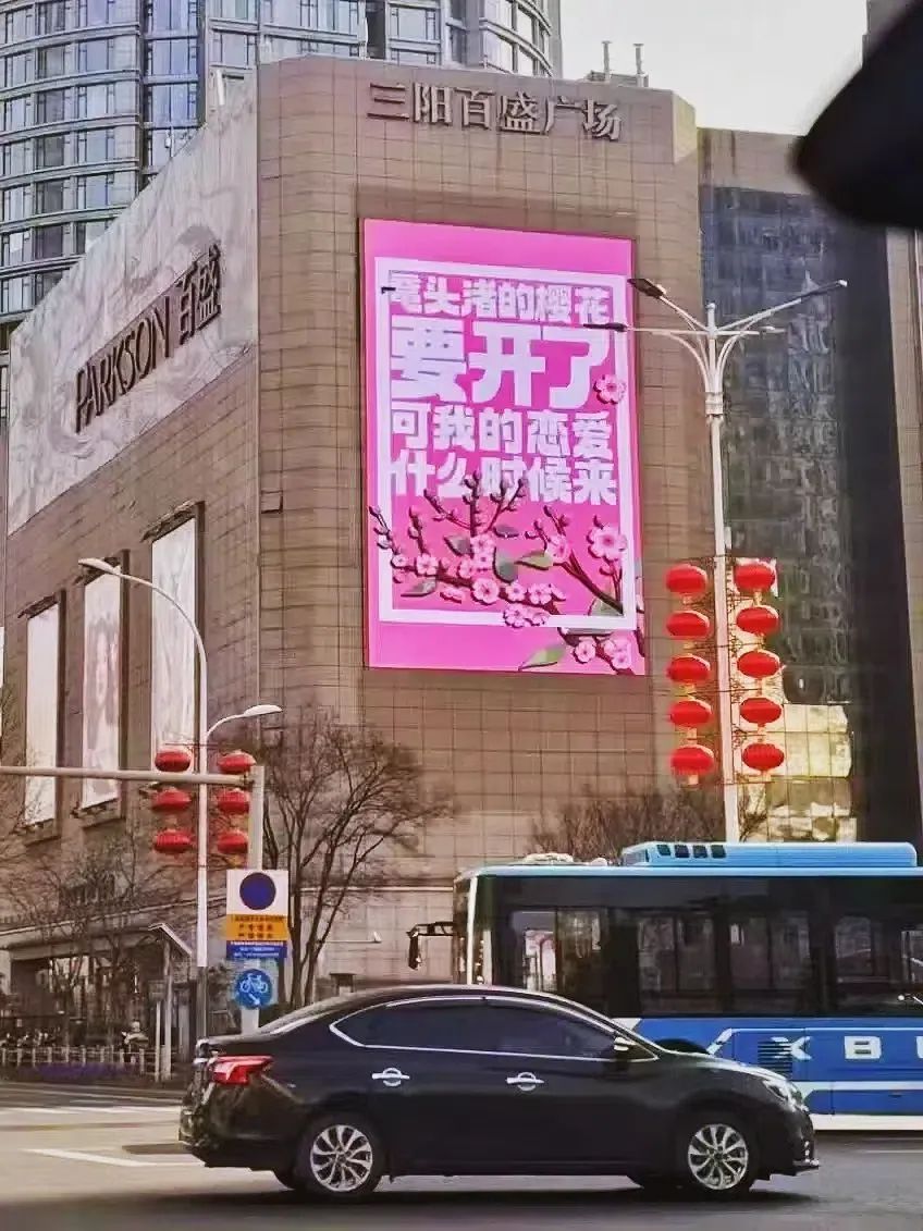 微信图片_20250222091400.jpg