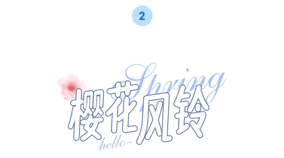 微信图片_20250316202837.png