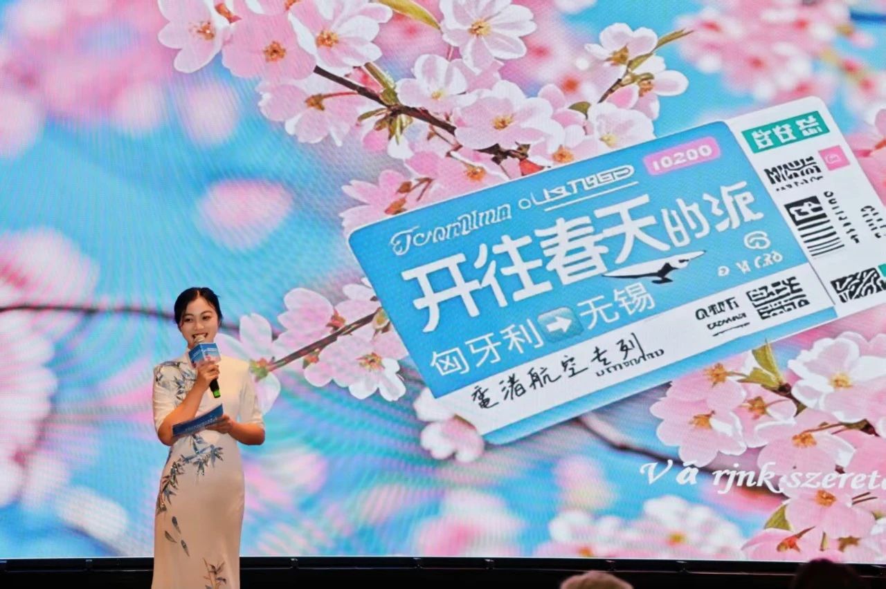微信图片_20250316204151.jpg