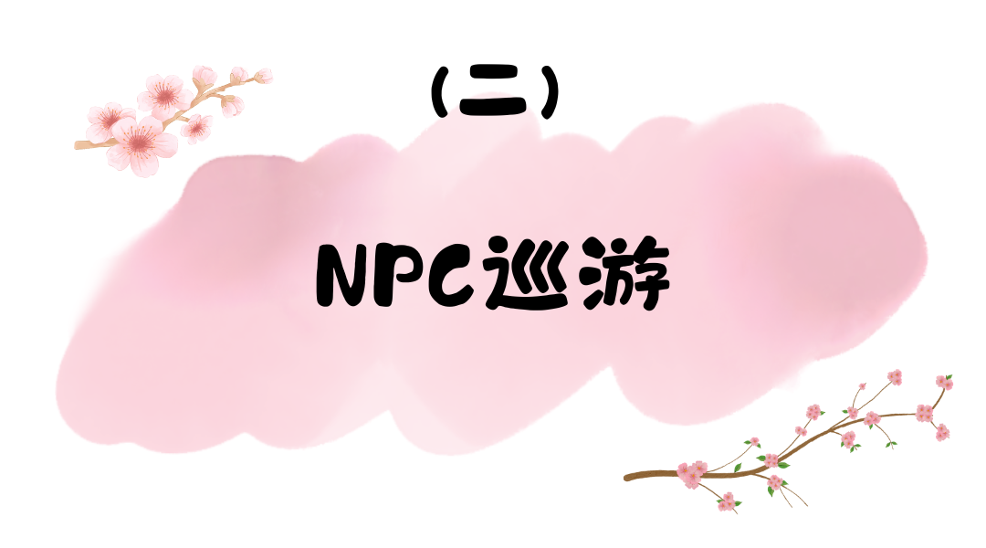 微信图片_20250316204723.png