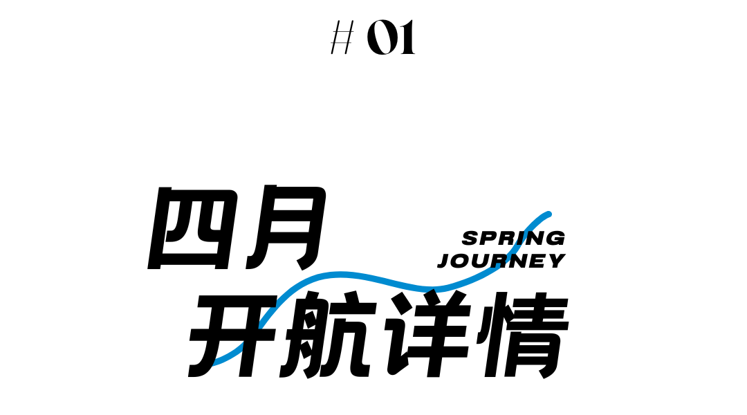 微信图片_20250421200439.png
