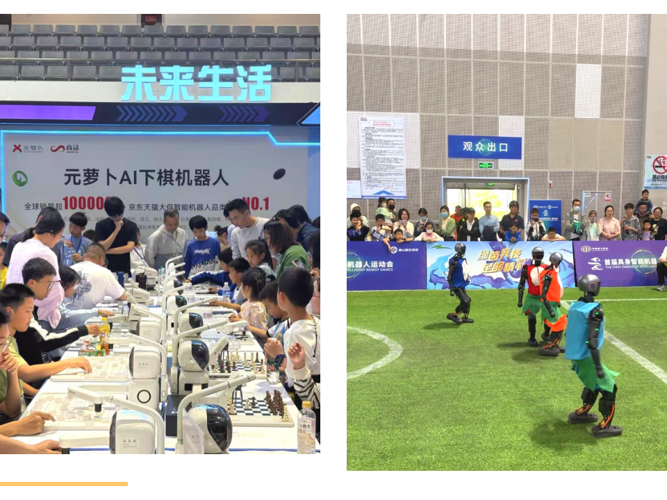 QQ图片20250521102930.png