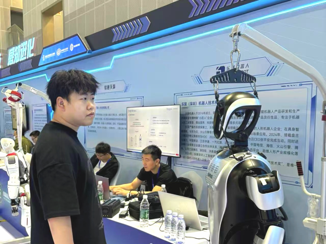 微信图片_20250521102340.png