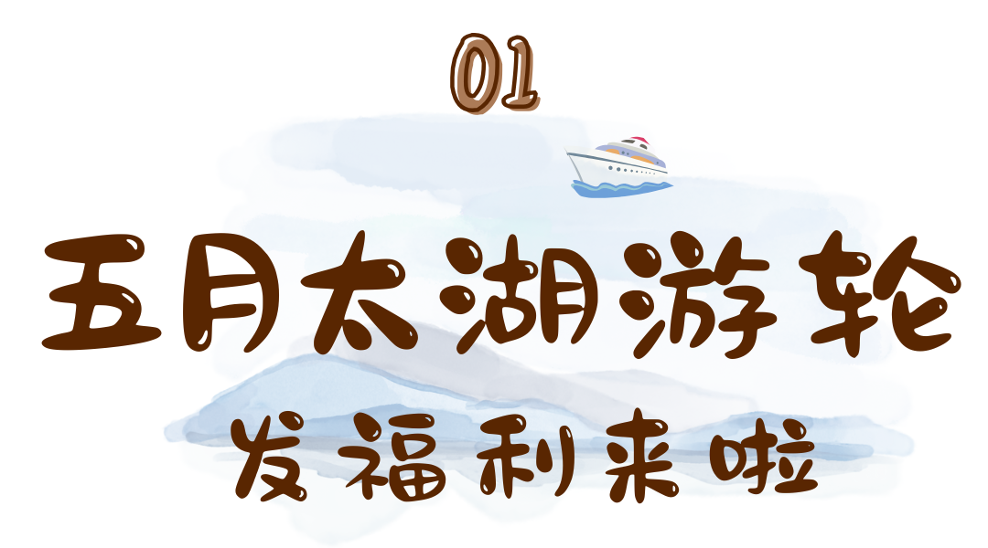 微信图片_20250522085433.png