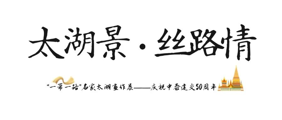 微信图片_20250522161147.jpg