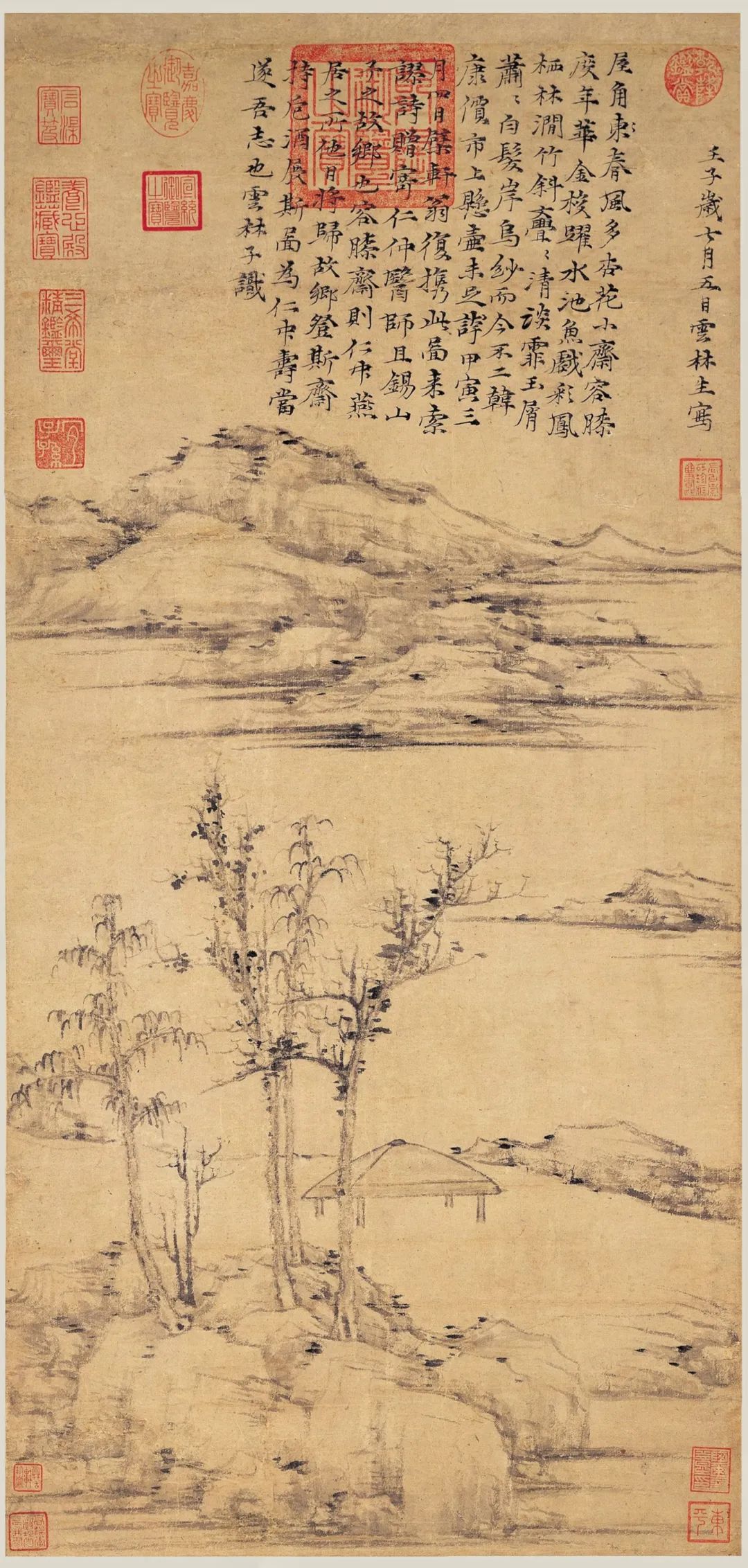 微信图片_20250522161155.jpg