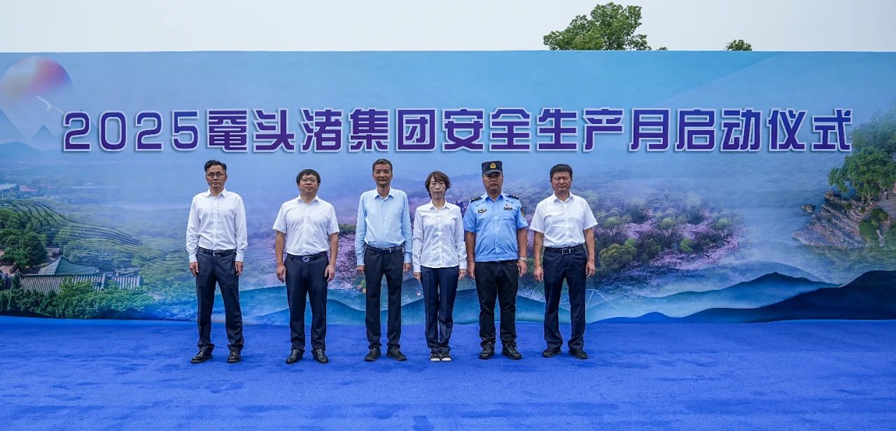微信图片_20250622214524.jpg