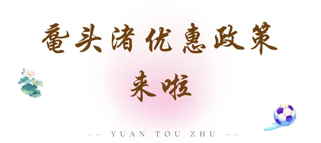 微信图片_20250718204715.jpg