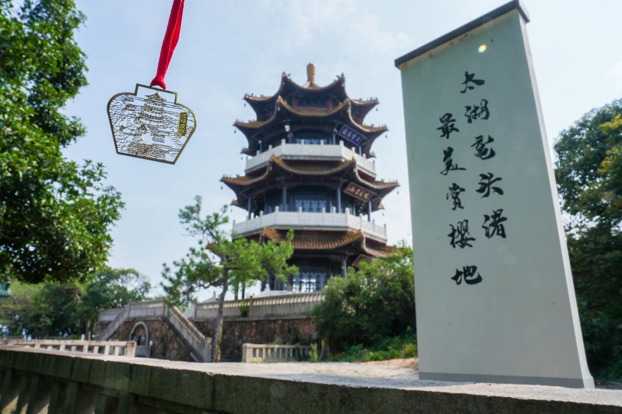 微信图片_2025-08-23_145001_374.jpg