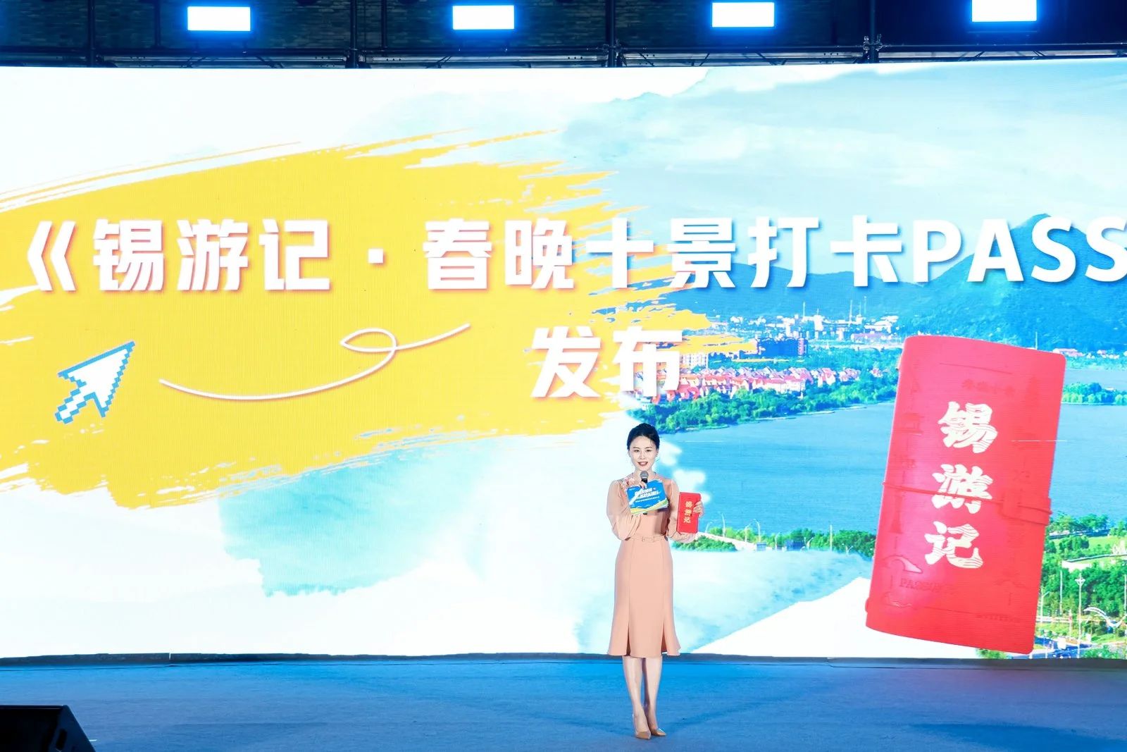 微信图片_2025-08-23_151231_332.jpg