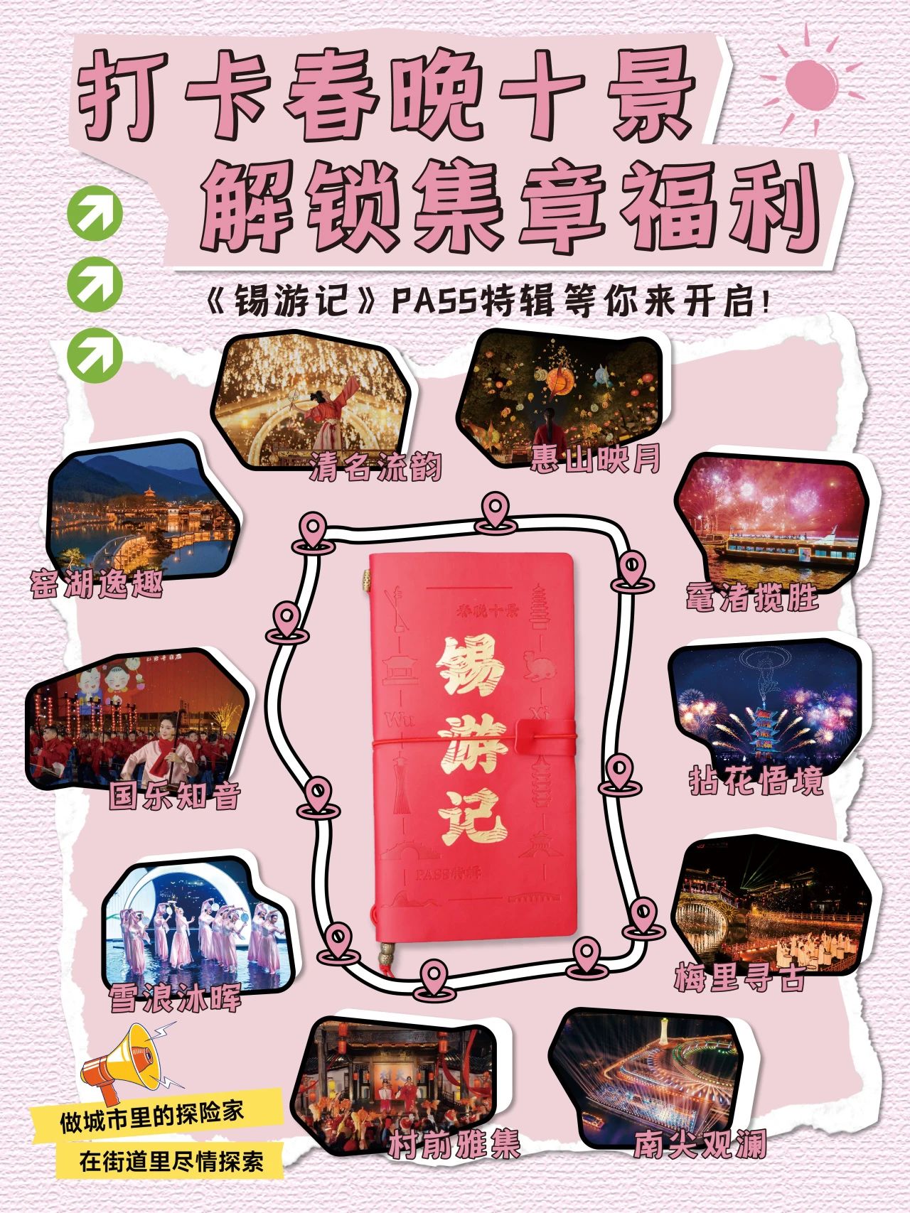 微信图片_2025-08-23_151235_295.jpg