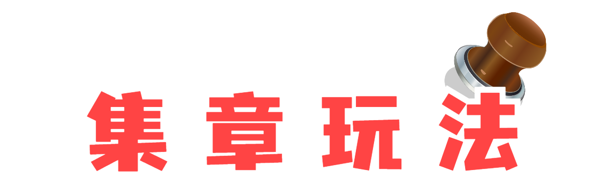 微信图片_2025-08-23_151259_489.png