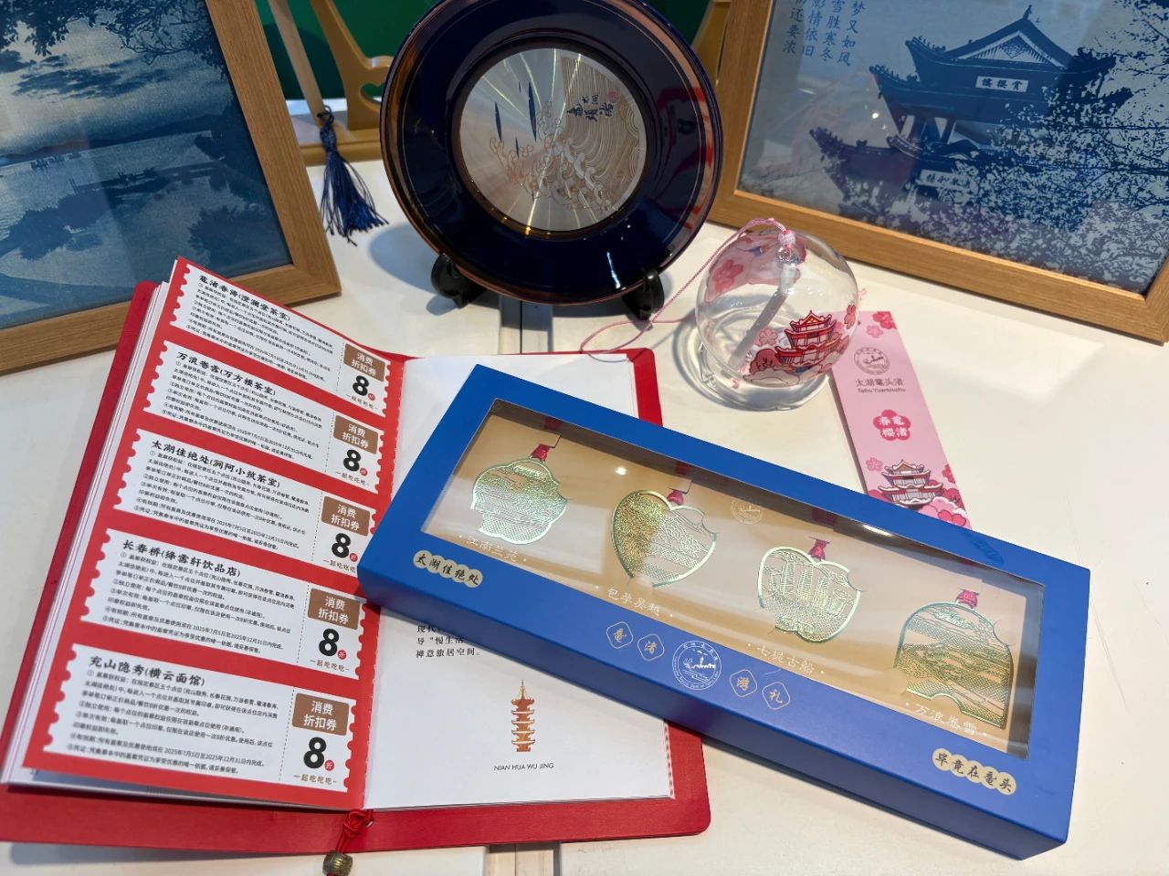 微信图片_2025-08-23_151303_168.jpg