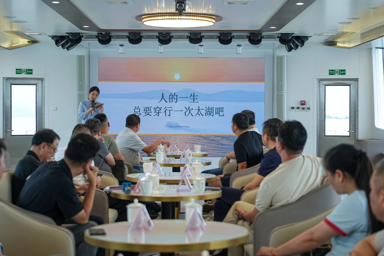 微信图片_2025-09-19_211431_404.jpg