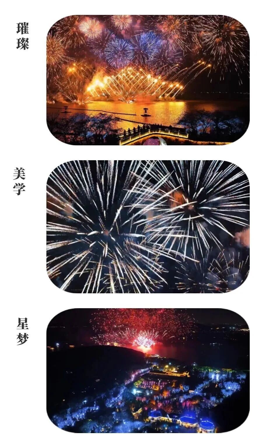 微信图片_2025-09-19_212308_732.jpg