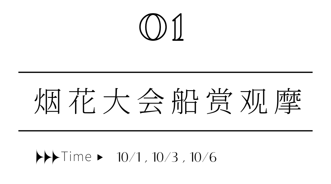 微信图片_2025-09-22_160448_769.png