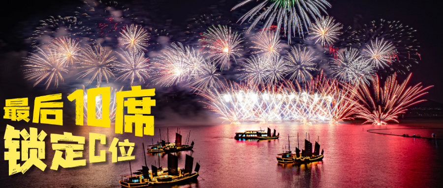 微信图片_2025-09-22_161932_946.png