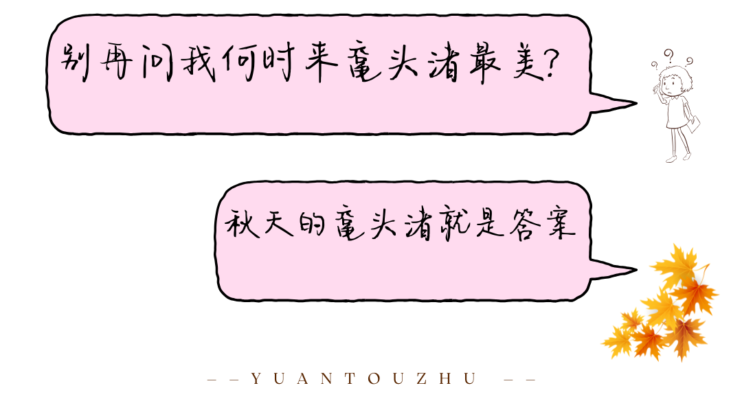 1761384647437255.png 微信图片_2025-10-25_172539_931.png