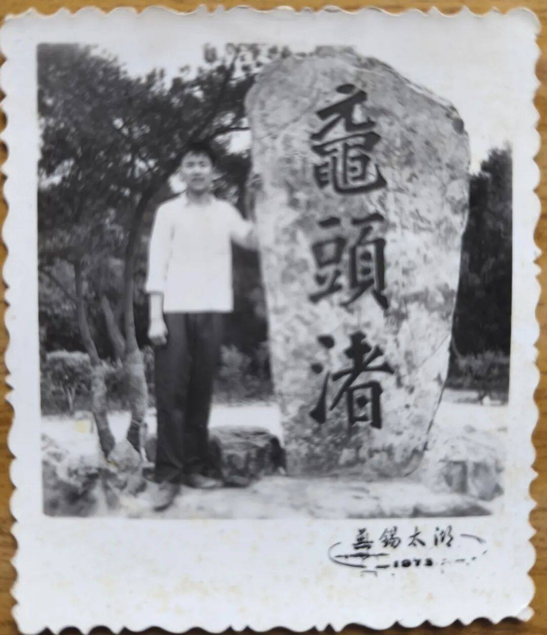 1769139769234985.jpg 1.jpg