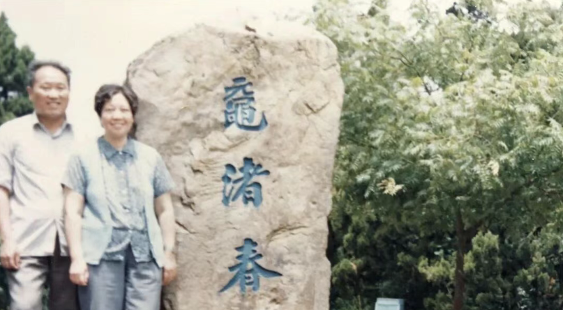 1769140072498626.png 13.1.png