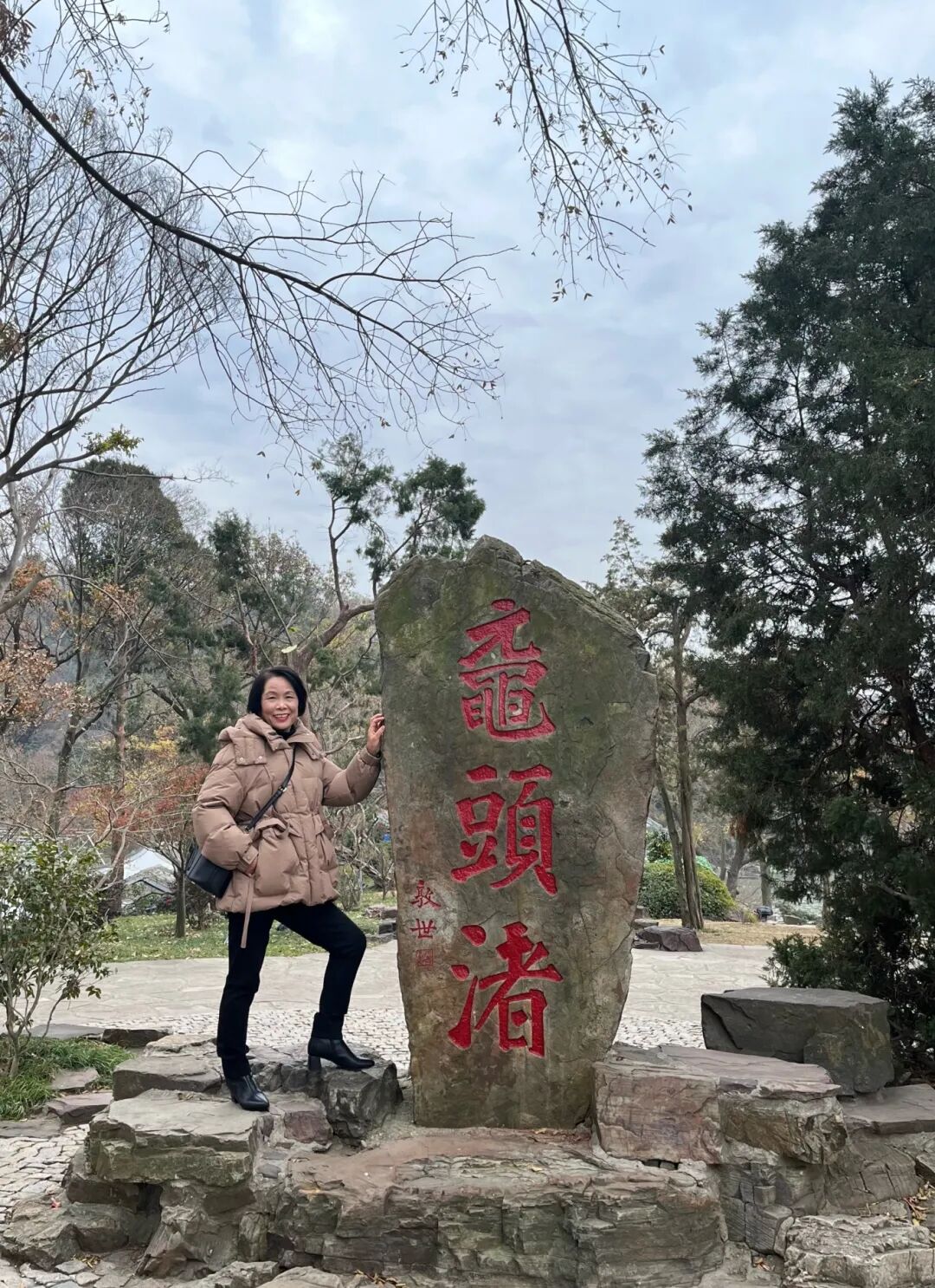 1769140132321899.jpg 17.jpg