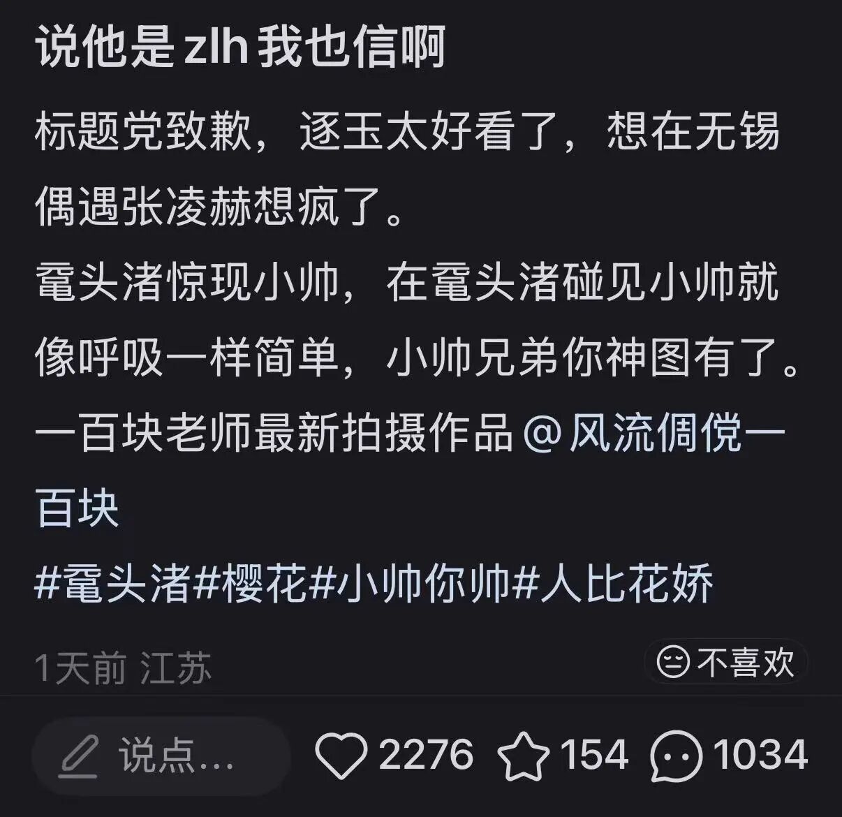 1773998567863372.jpg 2.jpg