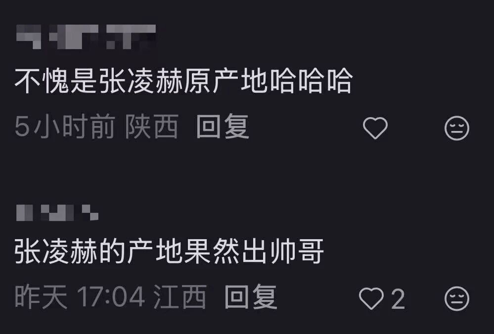 1773998582436950.jpg 5.jpg