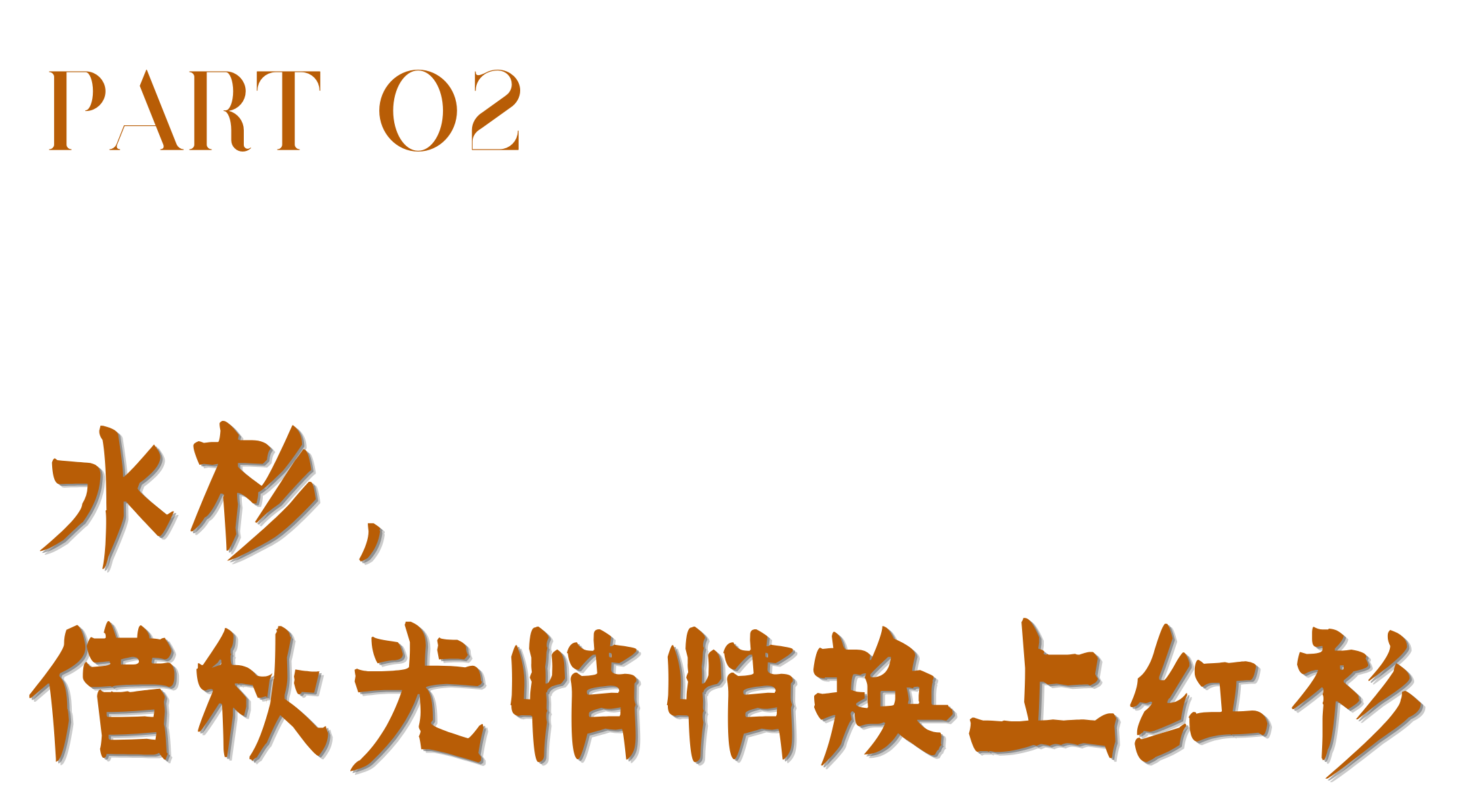 1792633899124572.png 7.png