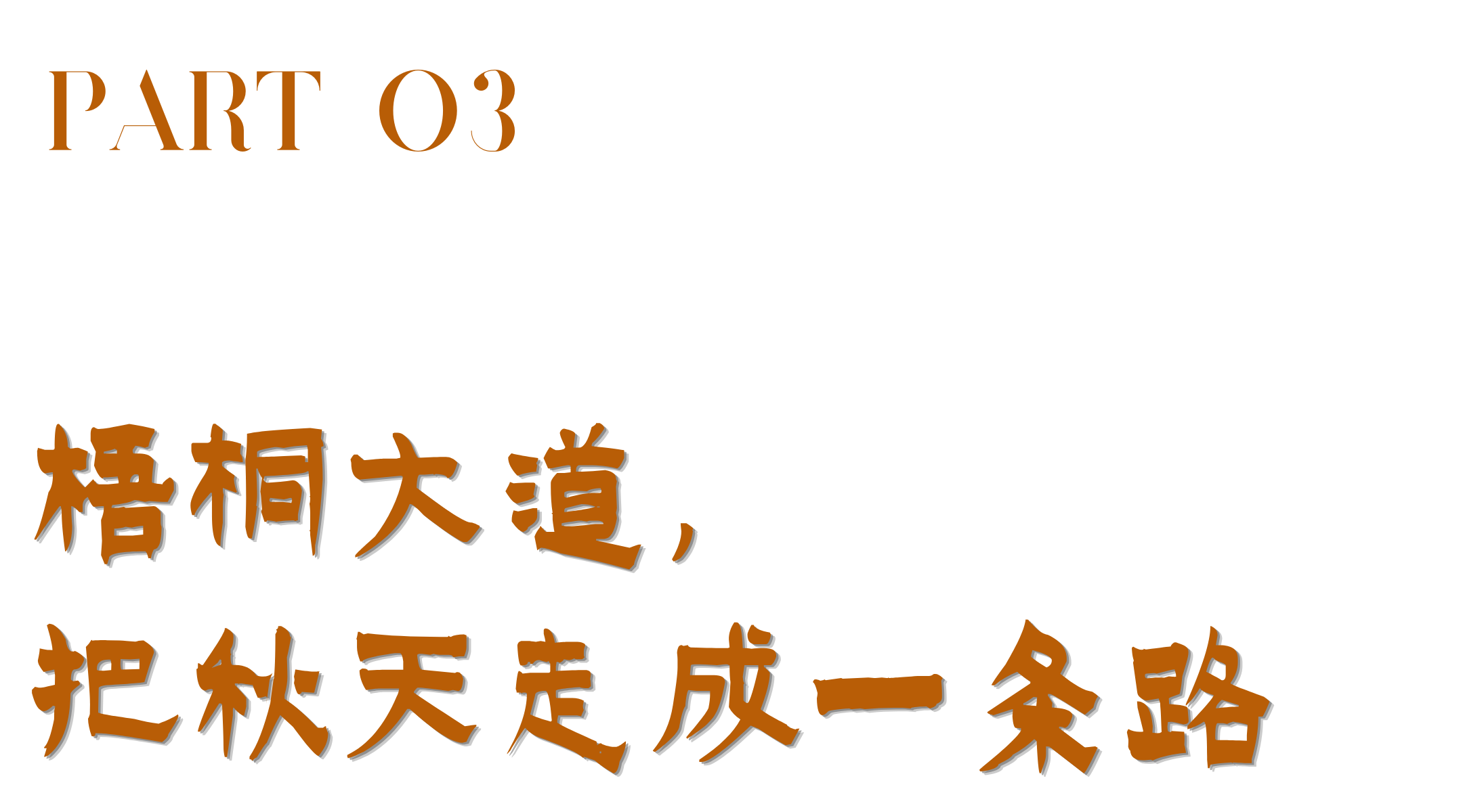 1792633920538726.png 11.png