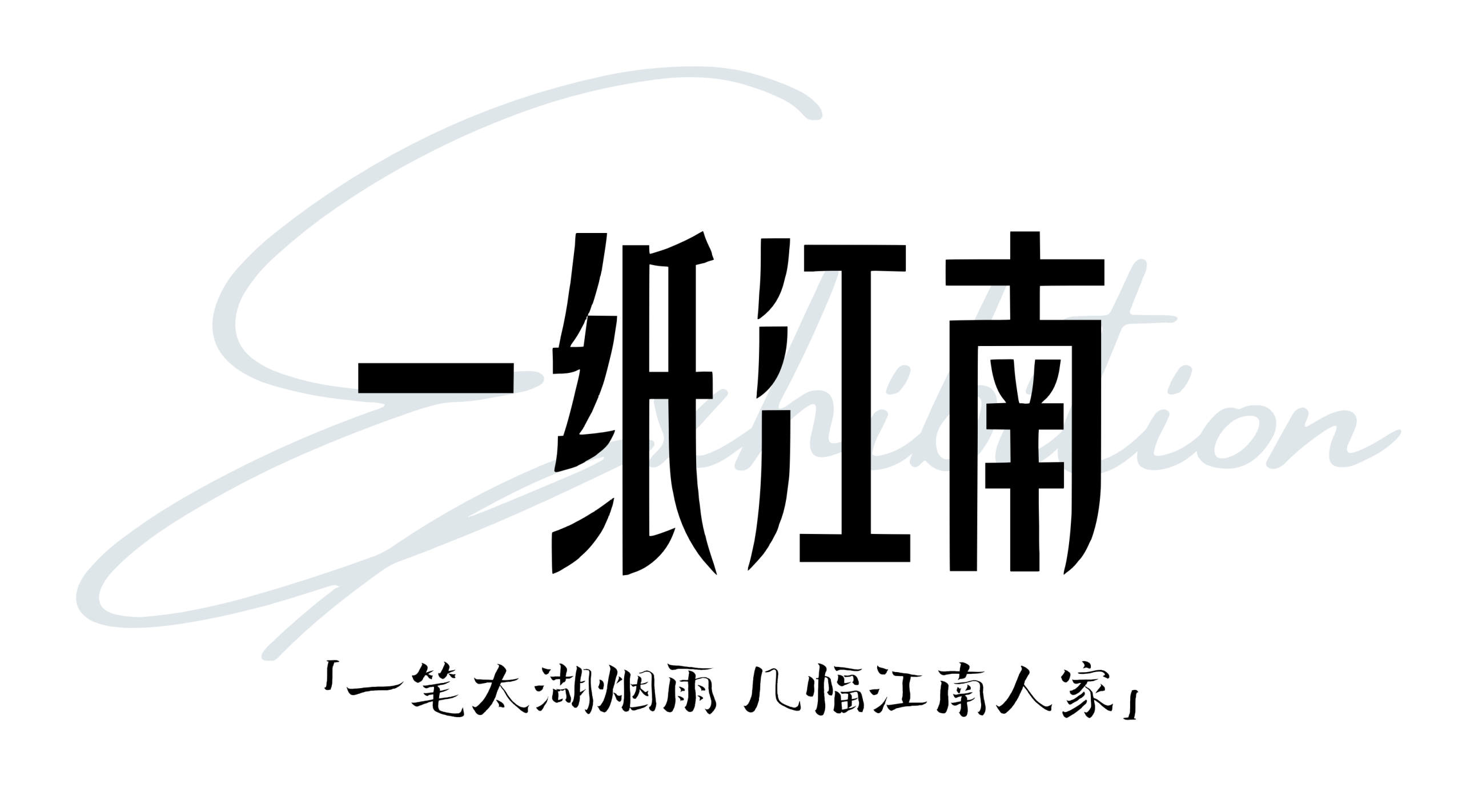 1792634932330200.png 8.png