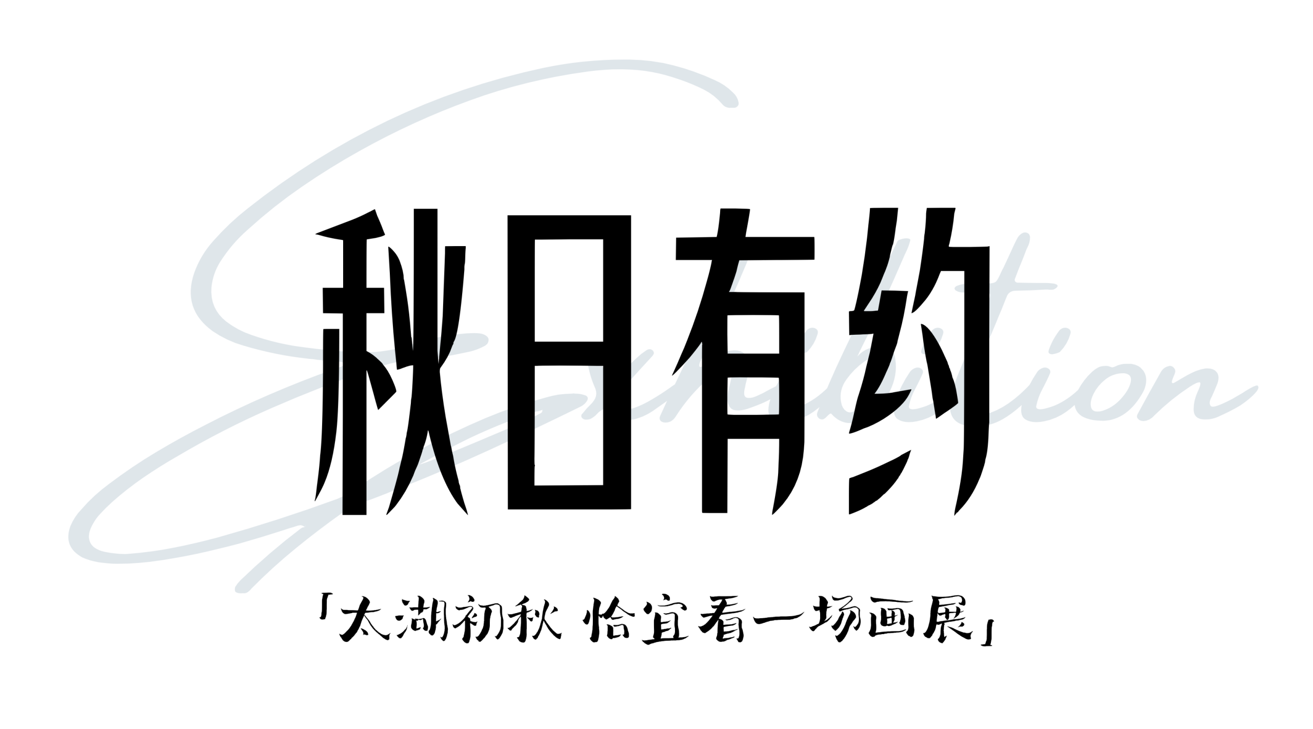 1792634971676940.png 18.png